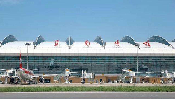蘇南碩放機(jī)場(chǎng)