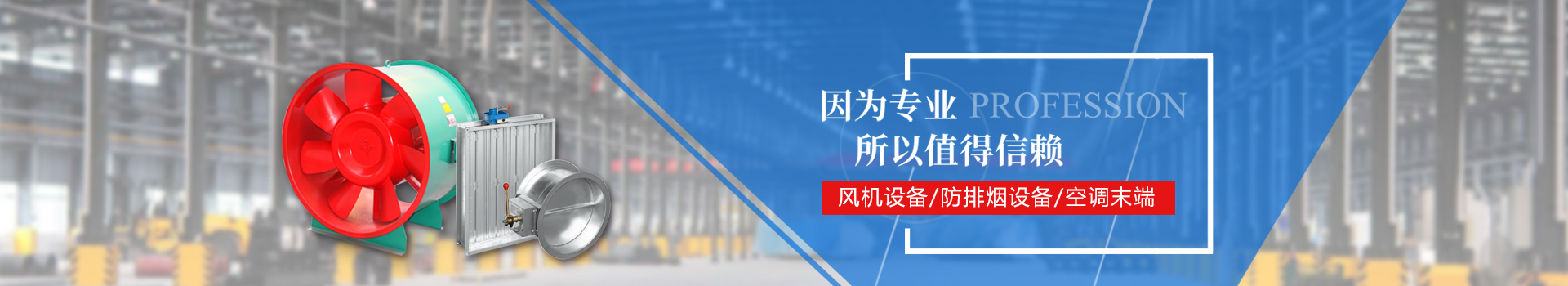 產(chǎn)品中心